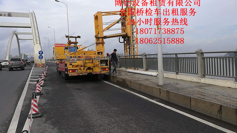 2018090547808829_副本_副本.jpg 2018090547808829_副本_副本.jpg