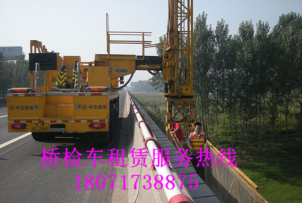 201702221453393077_副本.jpg 201702221453393077_副本.jpg