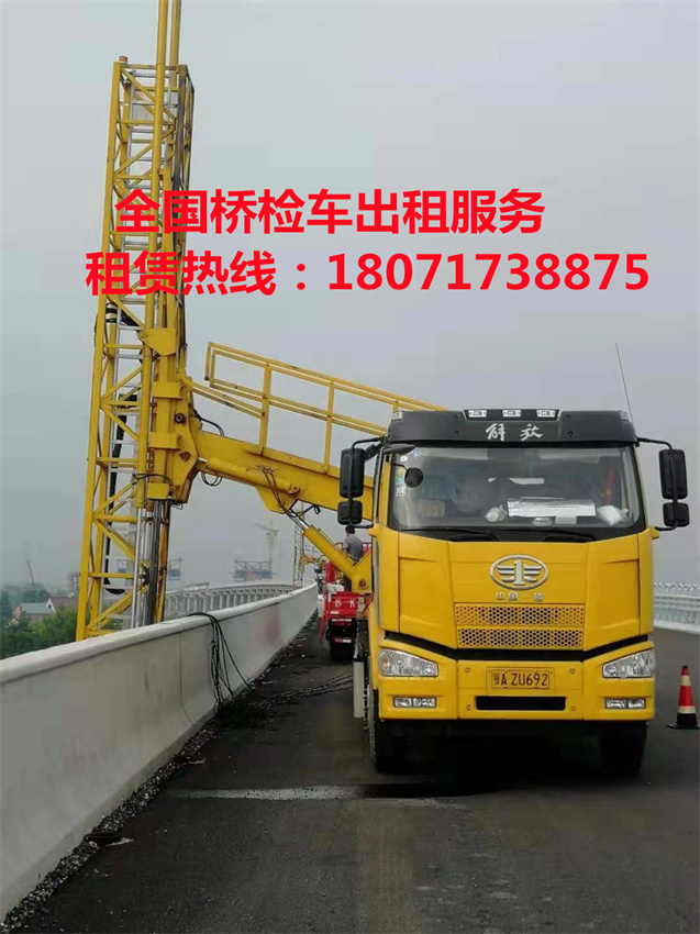 微信图片_20190925165818.jpg 微信图片_20190925165818.jpg